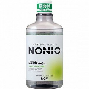 Ежедневный зубной ополаскиватель "Nonio" с длительной защитой от неприятного запаха (аромат цитрусовых и мяты) 600 мл