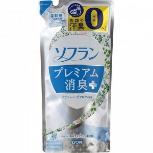 Кондиционер для белья с ароматом цветущего луга, (мягкая упаковка) Soflan Premium White Herb Aroma