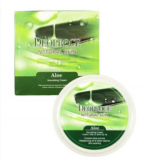 Deoproce / Крем для лица и тела с алое Natural Skin Aloe Nourishing Cream