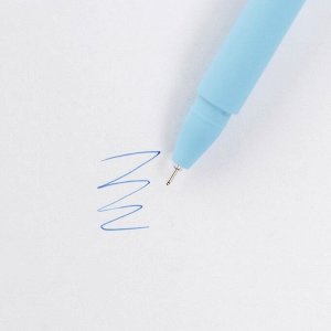 Ручка подарочная «Лучшей на свете», матовая, пластик, синяя паста, 0.38 мм