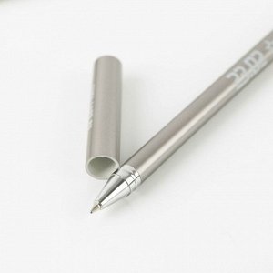 Ручка подарочная «23.02», пластик, синяя паста, 0,7 мм