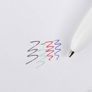Ручка пластик «Тому,кто держит удар», 4 цвета, микс