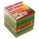 Блок бумаги для записей Calligrata, 8x8x8 см, цветной, пастель, непроклеенный