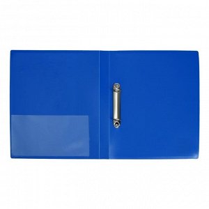 Папка на 2 кольцах А4,, 27 мм, 700 мкм, внутренний и торцевой карман, синяя