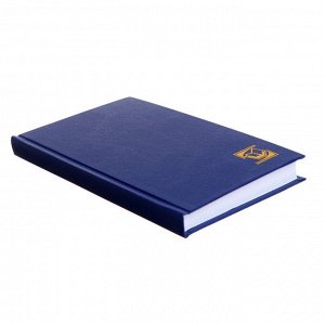 Ежедневник недатированный А5, 128 листов, обложка бумвинил, синий