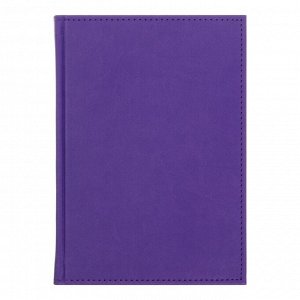 Ежедневник недатированный А5, 160 листов «Вивелла», обложка искусственная кожа, светло-лиловый