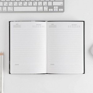 Набор ежедневник 80 л и ручка «Для великих планов»
