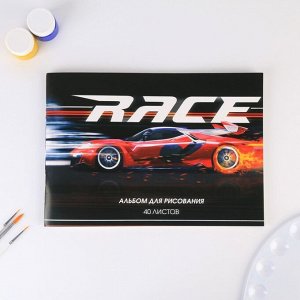 Альбом для рисования А4 на скрепках, 40 листов «Race»   (мелованный картон 200 гр бумага 100 гр)