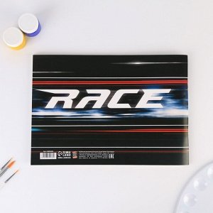 Альбом для рисования на скрепках, 40 листов Race