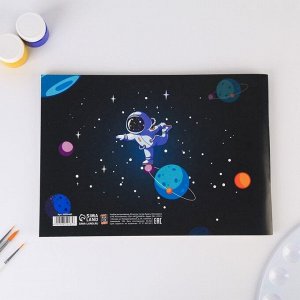 Альбом для рисования А4 на скрепках, 40 листов «Космонавт»   (мелованный картон 200 гр бумага 100 гр)