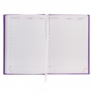Ежедневник недатированный А5, 160 листов "Вивелла", обложка искусственная кожа, перфорация углов, фиолетовый