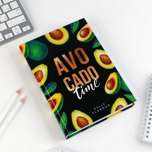 Ежедневник Avocado time, А5, 160 листов