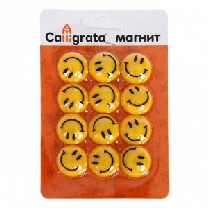 Магниты для доски, «Смайл», d=2 см, набор 12 штук, блистер, Calligrata