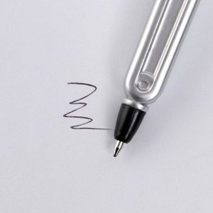Ручка пластик «Мастер на все руки»