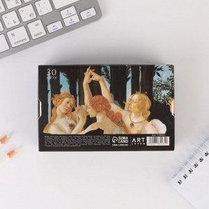 Ластик художественный Black Edition Botticelli 44x10x26mm