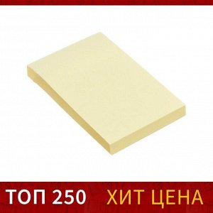 Блок с липким краем, 51x76 мм, 80 листов, пастель, жёлтый