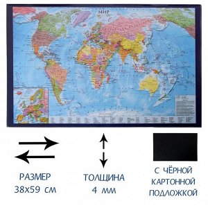 Покрытие настольное 38 * 59 см,, «Карта мира»