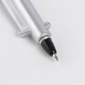 Ручка пластик «Будь во всеоружии»