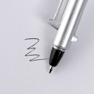 Ручка пластик «Будь во всеоружии»