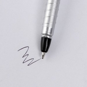 Ручка пластик «НА все руки мастер»