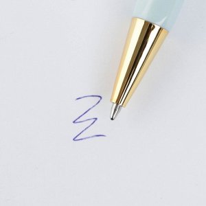 Ручка пластик «Самая лучшая», с тиснением на корпусе, синяя паста, 0,7 мм