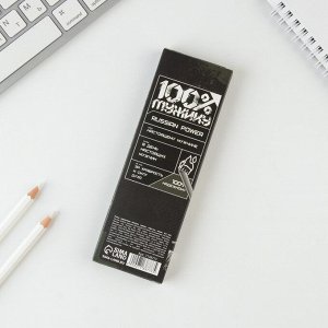 Art Fox Подарочная ручка «100% мужик», матовая, металл