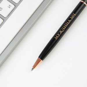 Подарочная ручка «Тому, кто может всё», металл, синяя паста, 1 мм