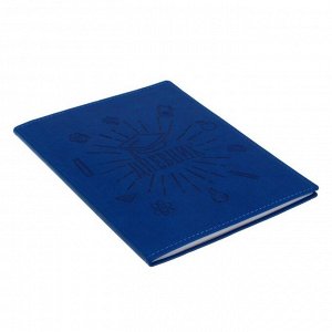 Дневник премиум-класса универсальный для 1-11 классов Vivella «Школа», обложка искусственная кожа, синий