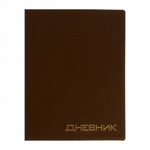 Премиум-дневник универсальный, для 1-11 класса VIGO "Балакрон", ламинация Soft-Touch, золото