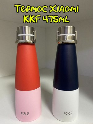 Термос (термокружка) Xiaomi KKF Vacuum Cup 475