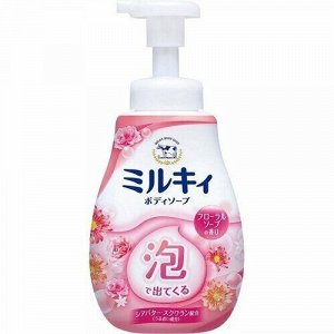 Увлажняющее жидкое мыло-пенка для тела с цветочным ароматом «Milky Body Soap» 600 мл (дозатор) / 12