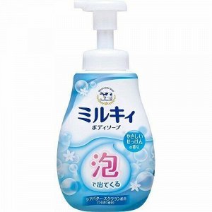 Увлажняющее жидкое мыло-пенка для тела с ароматом цветочного мыла «Milky Body Soap» 600 мл (дозатор) / 12