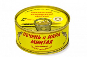 Печень и икра минтая "Ассорти деликатесное" (120 г)