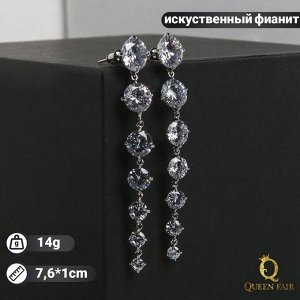 Серьги висячие со стразами "Змейка" L= 6,5, цвет белый в серебре