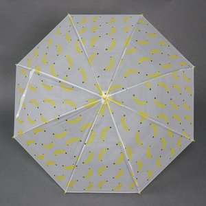 Зонт - трость полуавтоматический «Фрукт», 8 спиц, R = 47 см, цвет МИКС