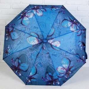 Зонт автоматический «Винтаж», 3 сложения, 8 спиц, R = 48 см, цвет МИКС