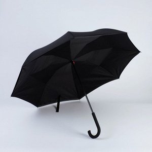 Зонт-наоборот "Подожди, дожди, дожди", 8 спиц, d =108 см, цвет чёрный