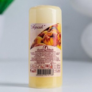 Свеча - цилиндр ароматическая "Персик" 4х9 см