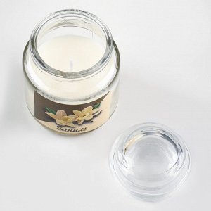 Свеча в в банке ароматическая "Сладкая ваниль" 6х8,5см