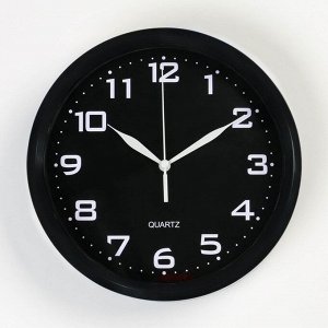 Часы настенные, серия: Классика, дискретный ход, d=20 см, АА
