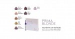 Краска для волос ESTEL PRIMA BLONDE, тон PB8/61 Светло-русый фиолетово-пепельный
