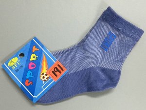 Носки детские BFL C191  бамбук