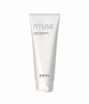Эстель Скраб крем для рук MUSE 250 мл Estel