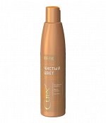 Бальзам &quot;Чистый цвет&quot; для медных оттенков волос СUREX COLOR INTENSE