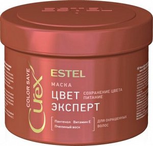CR500/M4 Маска "Цвет-эксперт" для окрашенных волос CUREX COLOR SAVE (500 мл)