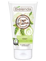 BIELENDA VEGE MAMA Веганский крем для ног, снимающий усталость,125мл (*12)