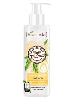 BIELENDA VEGE MAMA Веганское питательное масло для тела 200 мл (*12)