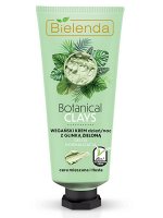 BIELENDA BOTANICAL CLAYS веганский крем для лица с зелёной глиной день/ночь 50 мл