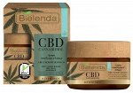 CBD Cannabidiol увлажняющий и успокаивающий крем с CBD из семян конопли для сухой, чувст. кожи (*6)