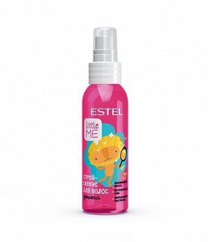 Эстель Детский спрей для блеска волос ESTEL LITTLE ME 100 мл